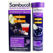 Sambucol Черная бузина шипучие таблетки 15 шипучих таблеток