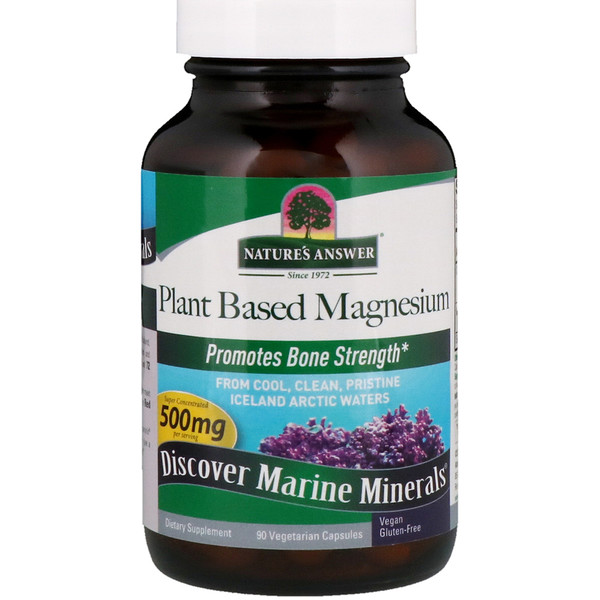 Магний nature. Морской магний Marine Magnesium. Natures answer магний. Препараты с органическим магнием. Органический магний в таблетках.