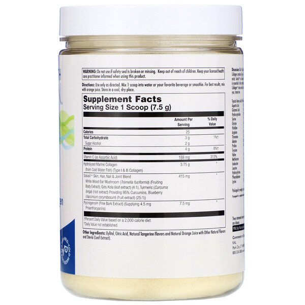 гидролизованный рыбий коллаген. гидролизат рыбы. Red star fish protein. супрофит супро 760.