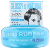 Mandom Gatsby Moving Rubber Hair Wax Cool Wet 2.8 oz