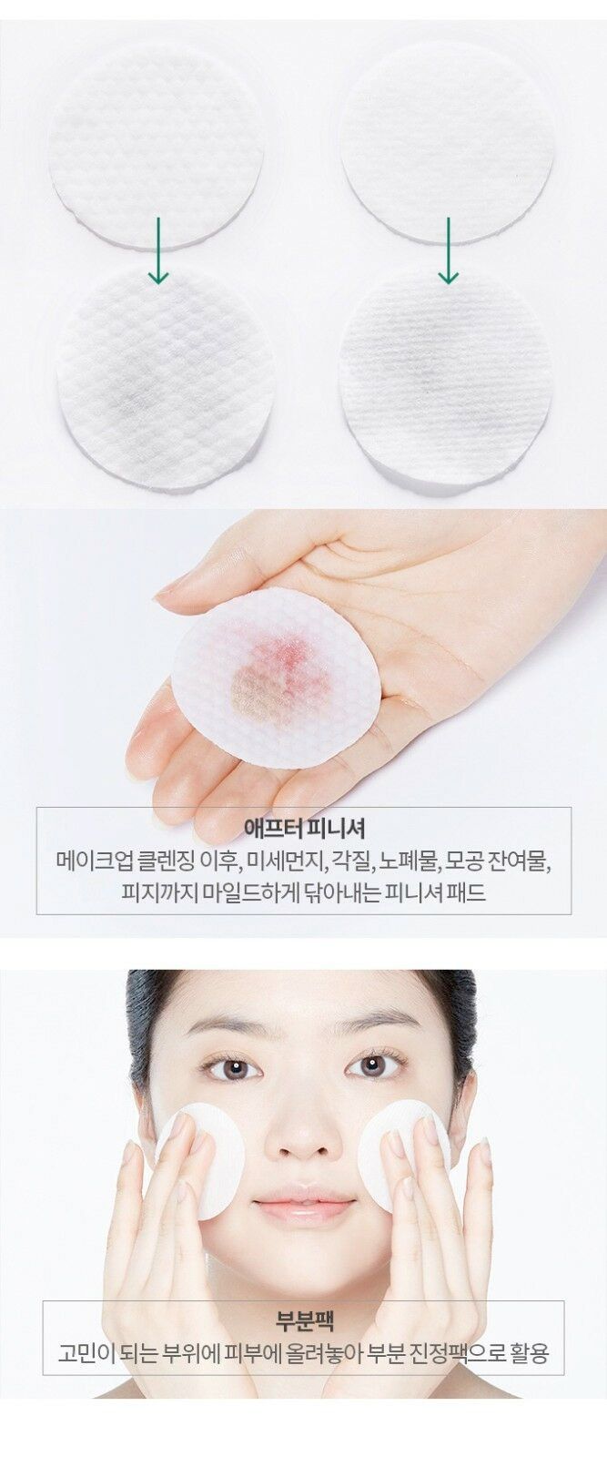 Rodial vit c brightening mask. Rodial vit c drops. пилинг пэды esthetic house wonder calming pad. Facis facis daily cleansing pad. очищающие подушечки с bha-кислотой cosrx one step pimple clear pad.