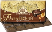 Кк Бабаевский Шоколад Бабаевский Оригинальный 100 г