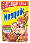 Nestle Какао напиток Несквик (Nesquik) с кальцием 1000 г
