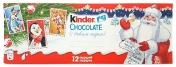Ferrero Киндер Шоколад (Kinder Chocolate) Новогодний (годен до 06.2019) 150 г 12 шоколадок
