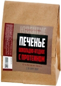 Ювентис Печенье Шоколадно-ягодное с протеином 80 г