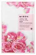 Mizon Joyful Time Essence Mask Rose 23 г Тканевая маска для лица с экстрактом лепестков розы