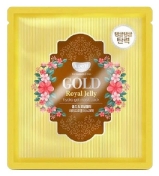 Koelf Gold & Royal Jelly Mask Pack 30 г Гидрогелевая маска для лица с экстрактом мёда