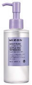 Mizon Great Pure Cleansing Oil 145 мл Гидрофильное масло для снятия макияжа