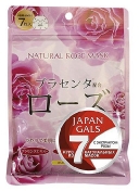 Japan Gals Natural Rose Mask Маска для лица с экстрактом розы, 7 шт