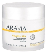 Aravia Organic Vitality Spa 300 мл Увлажняющий укрепляющий крем для тела