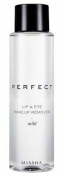 Missha Perfect Lip & Eye MakeUp Remover Mild 155 мл Средство для снятия макияжа для чувствительной кожи