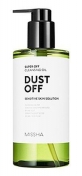 Missha Super Off Cleansing Oil Dust Off 305 мл Очищающее гидрофильное масло с защитой от пыли
