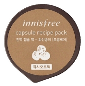 Innisfree Capsule Recipe Pack Jeju Volcano 10 мл Капсульная маска с вулканическим пеплом