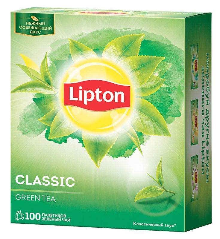 Чай в пакетах цена. Чай зеленый Lipton Classic Green байховый, 100пак. Зелёный чай Липтон в пакетиках. Чай "Липтон" 100пак зеленый Классик. Липтон зеленый чай 100 пак.