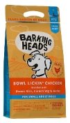 Barking (Meowing) Heads Баркинг Хедс "До последнего кусочка" (Bowl Lickin' Chicken Small Adult) 1,5 кг Сухой корм для собак малых пород с чувствительным пищеварением с курицей и рисом