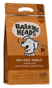 Barking (Meowing) Heads Баркинг Хедс "Бесподобная индейка" (Top-Dog Turkey) 2 кг Сухой беззерновой корм для собак с индейкой и бататом