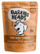 Barking (Meowing) Heads Баркинг Хедс "Бесподобная индейка" (Top Dog Turkey) 300 г Паучи для собак с индейкой
