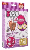 Sosu Foot Peeling Pack Lavender Носочки для педикюра 2 пары, лаванда