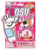 Sosu Detox Sole Spa Sheet Rose Патчи для ног 1 пара, роза