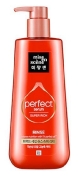 Mise En Scene Perfect Serum Rinse Super Rich 680 мл Кондиционер для поврежденных волос с обогащенным составом