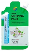 Eyenlip Herb Sleeping Pack 20 г Ночная маска с экстрактами трав