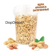 DopDrops Ядра Арахиса запеченные Без добавок 500 г