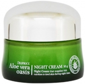 Deoproce Aloe Vera Oasis Night Cream 50 г Ночной восстанавливающий крем с алоэ вера