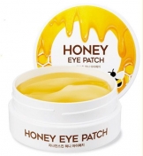 G9 Skin Honey Eye Patch Патчи для глаз гидрогелевые с медом, 60 штук