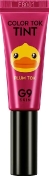 G9 Skin Color Tok Tint 03. Plum Tok 5 мл Тинт для губ