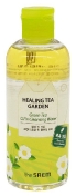 The Saem Healing Tea Garden Green Tea Oil In Cleansing Water 300 мл Вода очищающая увлажняющая для снятия макияжа с маслом зеленого чая