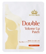 Royal Skin Double Volume Up Patch Патчи-маски для уменьшения растяжек и повышения эластичности кожи груди, 2 штуки