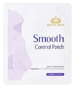 Royal Skin Smooth Control Patch Патчи-маски против растяжек и восстанавливающие эластичность кожи, 2 штуки