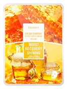 Deoproce Color Synergy Effect Sheet Mask Yellow 20 г