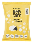Holy Corn Попкорн сладко-солёный 80 г