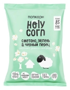Holy Corn Попкорн сметана, зелень & чёрный перец 20 г