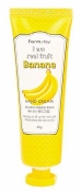 FarmStay Farmstay Banana Hand Cream 100 мл Крем для рук банановый