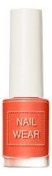 The Saem Nail wear 98 Cozy Coral