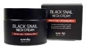 Eyenlip Black Snail Neck Cream 50 мл Крем для шеи антивозрастной