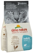 Almo Nature Holistic Cat Dry Urinary help - Chicken 665 400 г Для кошек: профилактика мочекаменной болезни, курица