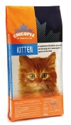 Chicopee Kitten Food Чикопи Киттен Фуд 2 кг
