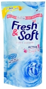Lion Thailand Fresh&Soft Кондиционер для белья парфюмированный Утренний Поцелуй 600 мл