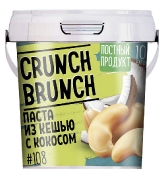 Crunch Brunch Паста из кешью с кокосом 1000 г