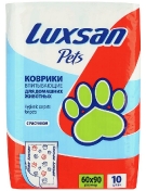 Luxsan Пеленки для животных 60*90см, 10шт. (100% целлюлоза) 820 г
