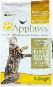 Applaws Беззерновой для Кошек "Курица/Овощи: 80/20%" (Dry Cat Chicken) 7,5 кг