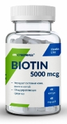 CyberMass Biotin 5000 мкг 60 капсул