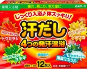 Hakugen Earth "Asedashi" Согревающая соль для ванны с экстрактом имбиря, пакетик 25 г