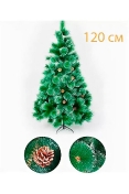 Новогодняя искусственная елка (сосна) с шишками - 120 см.