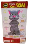 Интерактивная игрушка «Говорящий кот Том» (серый)