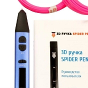 3D ручка Spider Pen Pro с Oled Дисплеем Королевский синий. 5400G