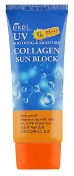 Ekel Солнцезащитный крем с коллагеном Uv Soothing & Moisture Collagen Sun Block Spf 50 Pa+++ 70 мл